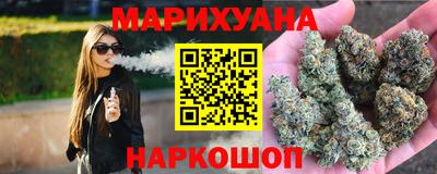 кристаллы Брянск
