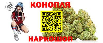 мефедрон Белорецк