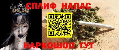 кристаллы Брянск